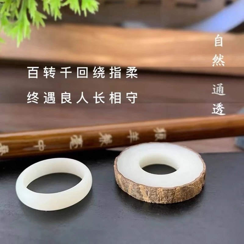 白玉菩提戒指半成品diy手工礼品情侣创意礼物情人节礼物母亲礼物