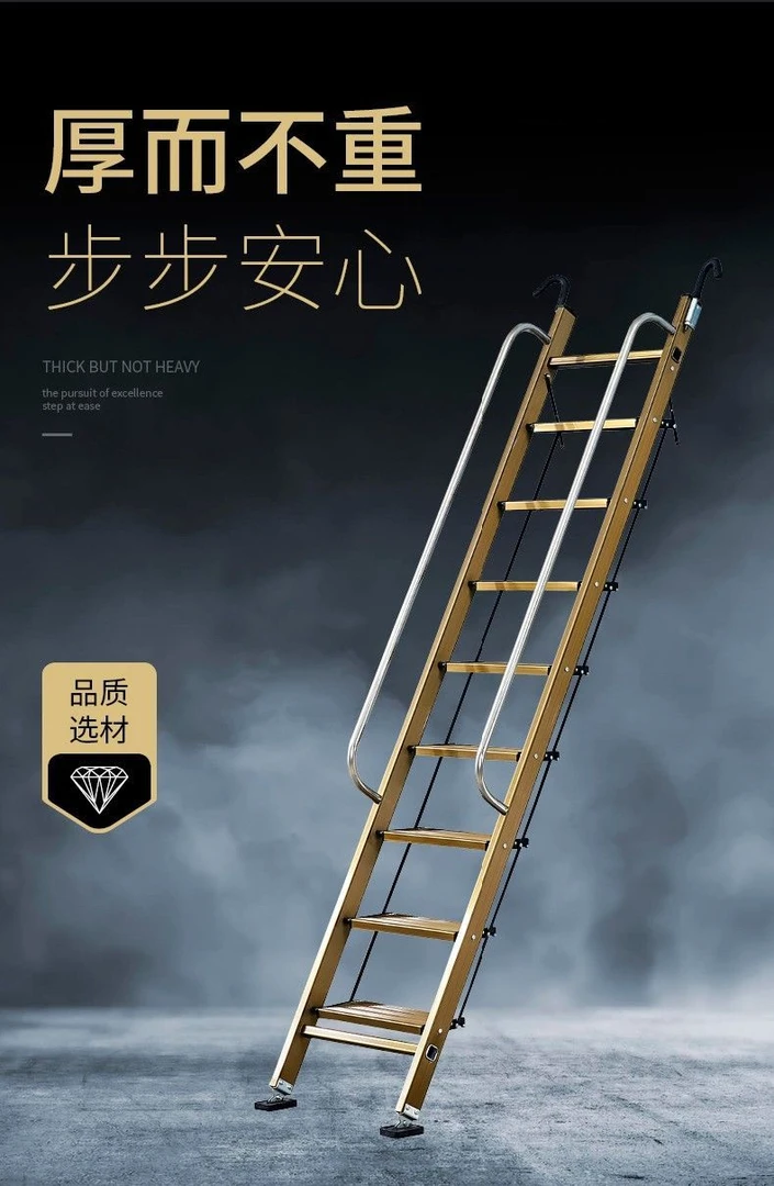 阁楼梯加厚铝合金梯子复式别墅车库平台爬高装修防滑户外梯折叠梯