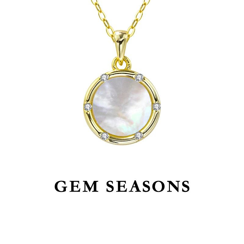 GEM SEASONS贝壳贝母吊坠项链 简约时尚设计优雅精美链坠小清新