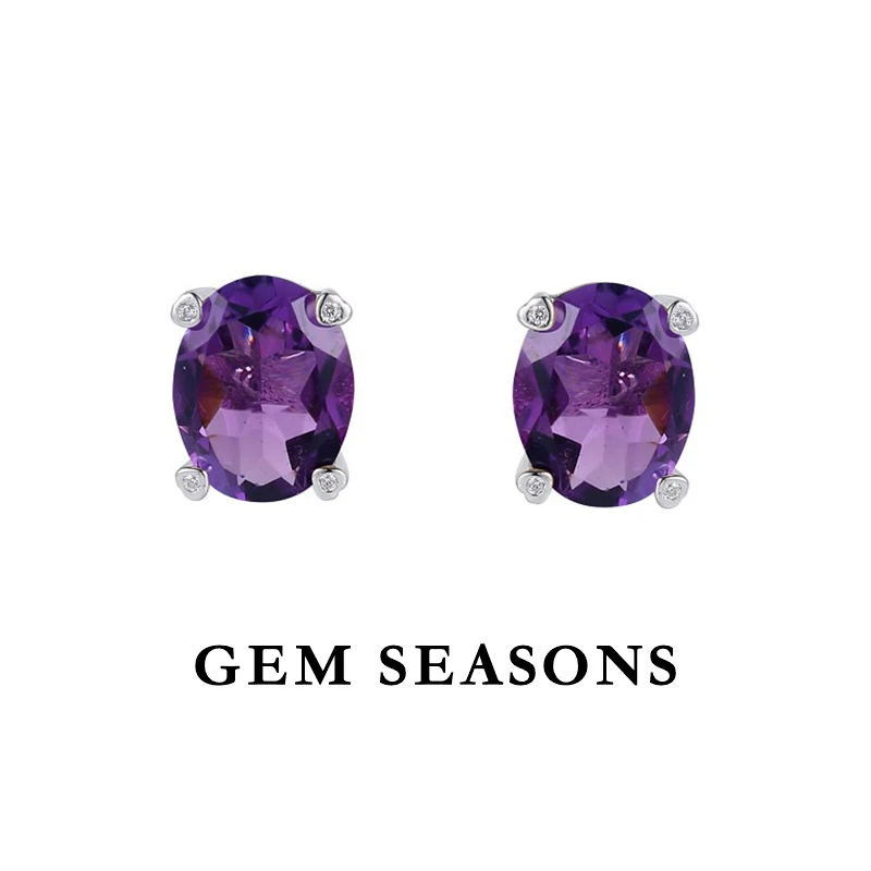 GEM SEASONS天然紫水晶耳钉【鉴定证书】大鸽子蛋耳饰简约时尚百搭