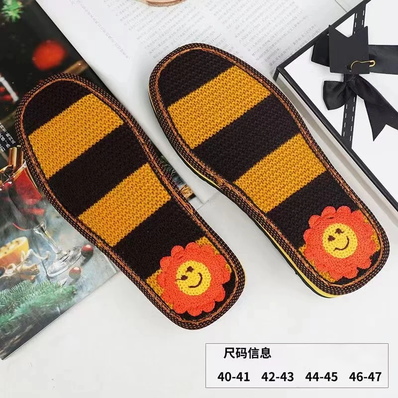 (买一送一)毛线绣花鞋底手工编织防滑耐磨钩拖鞋底家用棉鞋鞋底子
