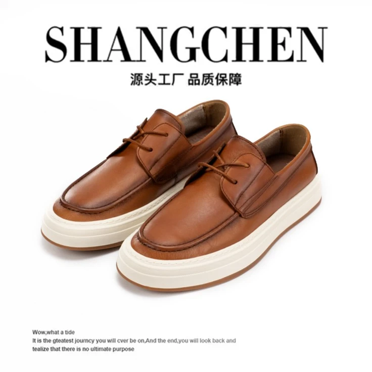99818头层牛皮男士时尚复古系带舒适百搭棕色厚底英手工休闲皮鞋