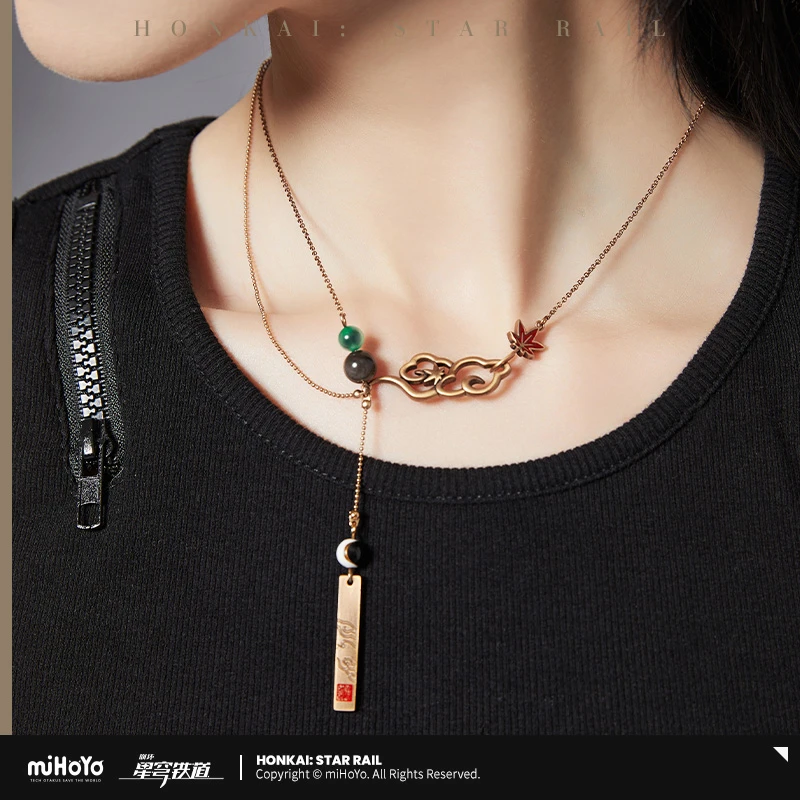 【崩坏：星穹铁道】丹恒主题印象系列饰品周边