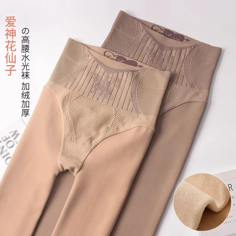 【水光袜】高腰收腹连裤袜裸感光腿神器春秋冬款加厚薄绒打底裤子