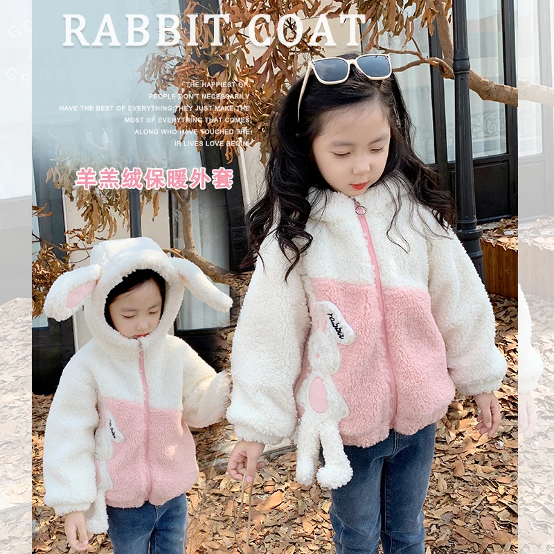 mini旦女童加绒加厚保暖外套冬装新款可爱兔子耳朵双层绒连帽大衣