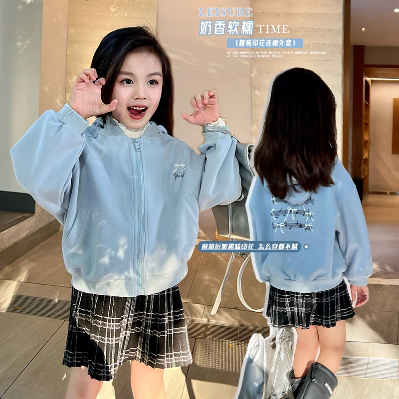 mini旦童装女童连帽卫衣外套冬装2024新款小女孩洋气加绒保暖上衣