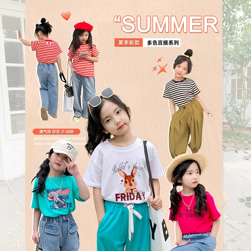 【断码清】女童装短袖T恤新款夏装韩版宝宝宽松洋气印花休闲上衣