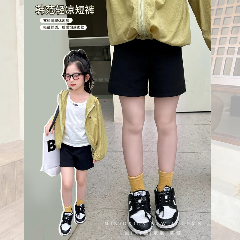 【断码清】女童休闲短裤夏季新款洋气纯色四分裤儿童百搭宽松热裤