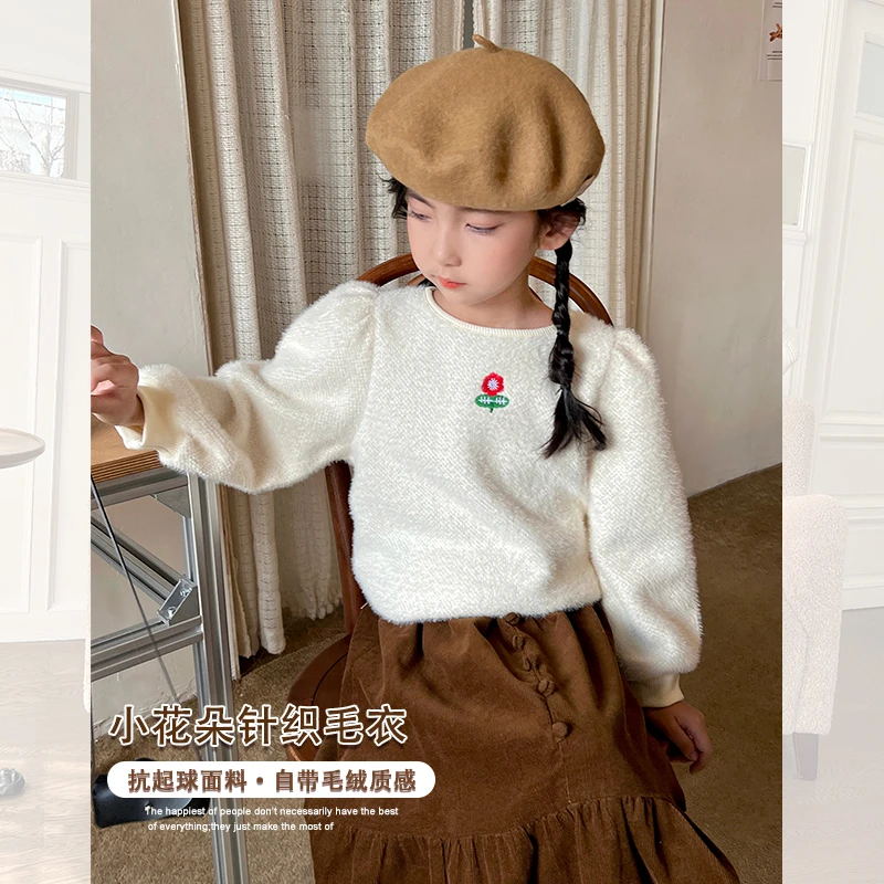 【断码清】女童针织衫冬装新款韩版泡泡袖毛绒衫儿童保暖刺绣上衣