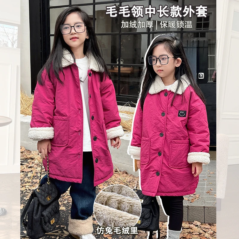 mini旦童装儿童棉服外套冬装新款洋气女童羊羔绒保暖棉袄大衣