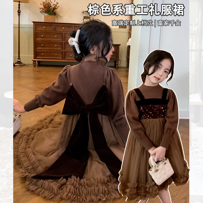 mini旦女童公主裙冬装新款洋气儿童针织礼服裙包芯纱网纱裙子