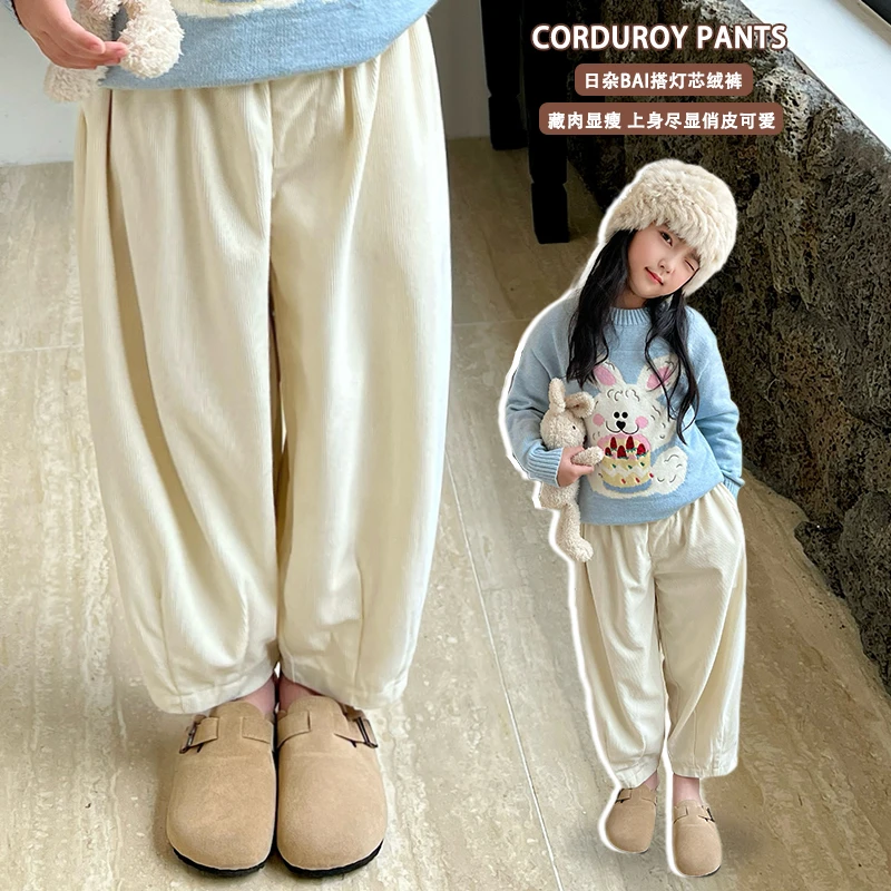 mini旦童装女童灯芯绒休闲裤秋装新款韩版宽松儿童洋气直筒裤
