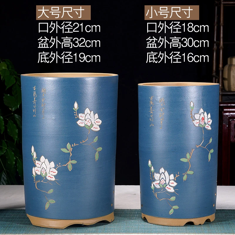 宜兴段泥紫砂盆栽花盆阳台室内客厅圆形绿植陶瓷大花盆兰花盆