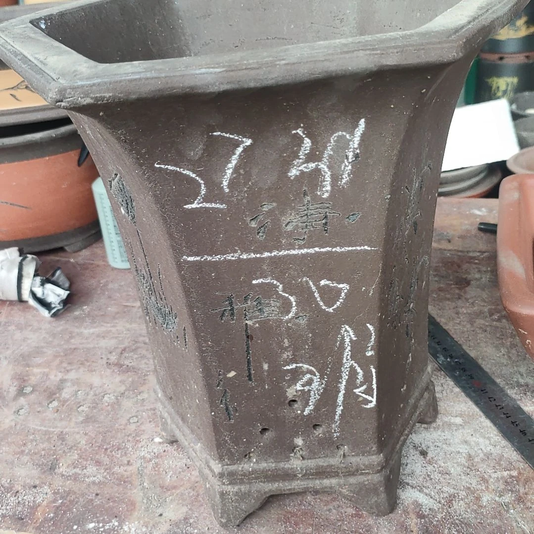 紫砂花盆紫砂瑕疵