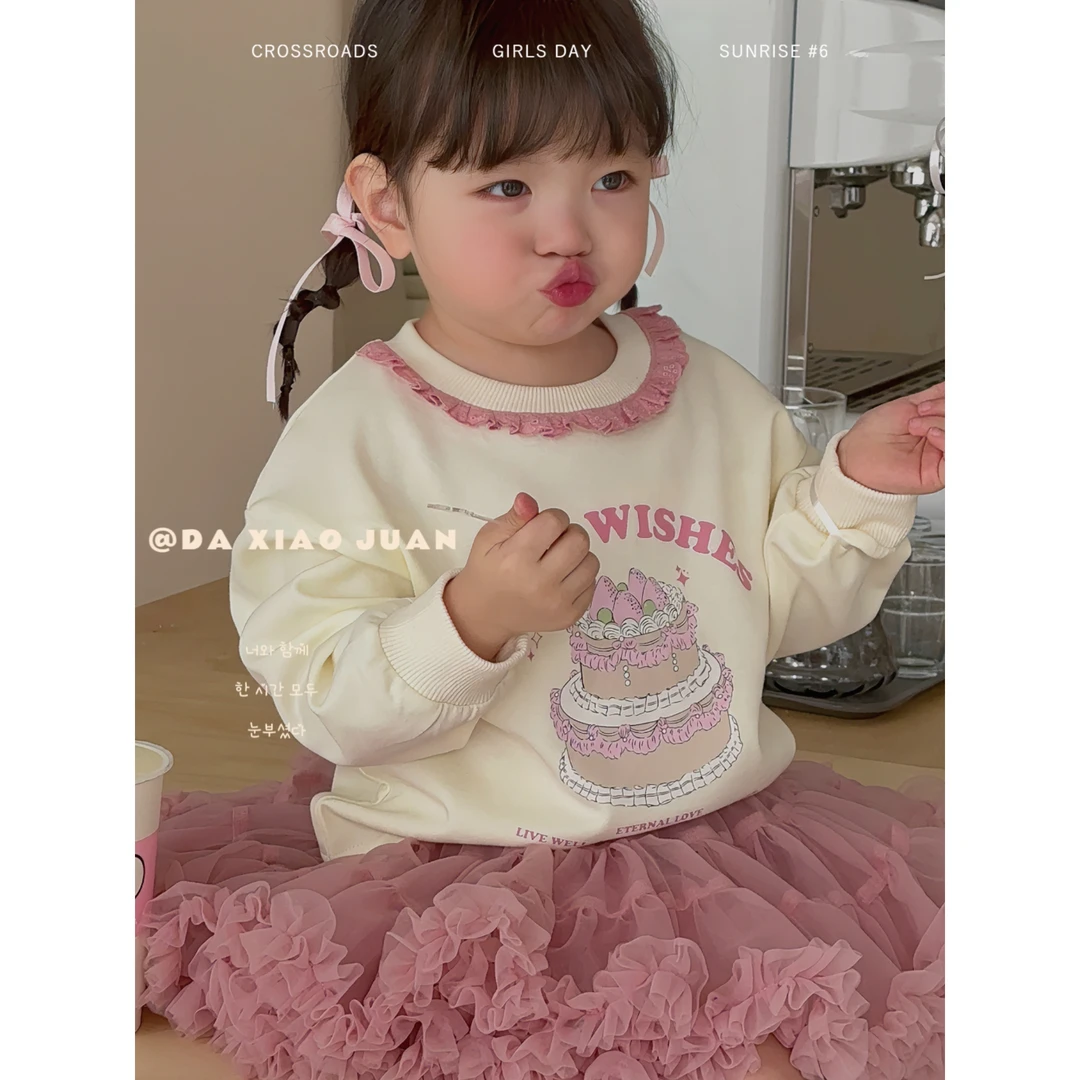 【大小卷】2024春季新款女宝宝花边领套头卫衣-10032