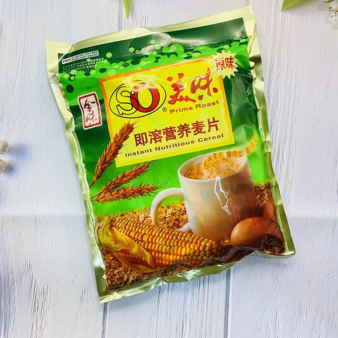 热销早餐冲饮小时候的味道美味营养麦片懒人速食代餐原味560g*1包