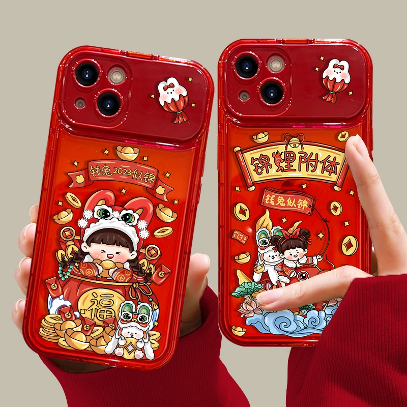 【适用于苹果/华为/vivo/oppo/小米】新年款锦鲤附体镜子手机壳14