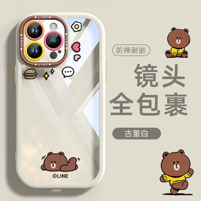 卡通熊适用苹果15手机壳新款iPhone15promax透明pro高级感14奶油