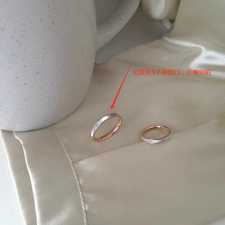 钛钢戒指 不掉色韩版ins冷淡风轻奢百搭时尚小众食指戒指 J-611