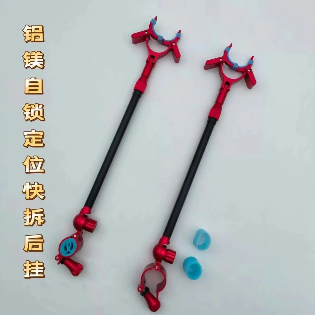 加强版炮台后挂支架配件后挂通用铝合金自锁定位快拆后挂