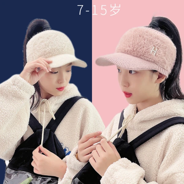 儿童帽子女童马尾帽冬季秋款骑行保暖针织帽小孩学生空顶帽毛线帽
