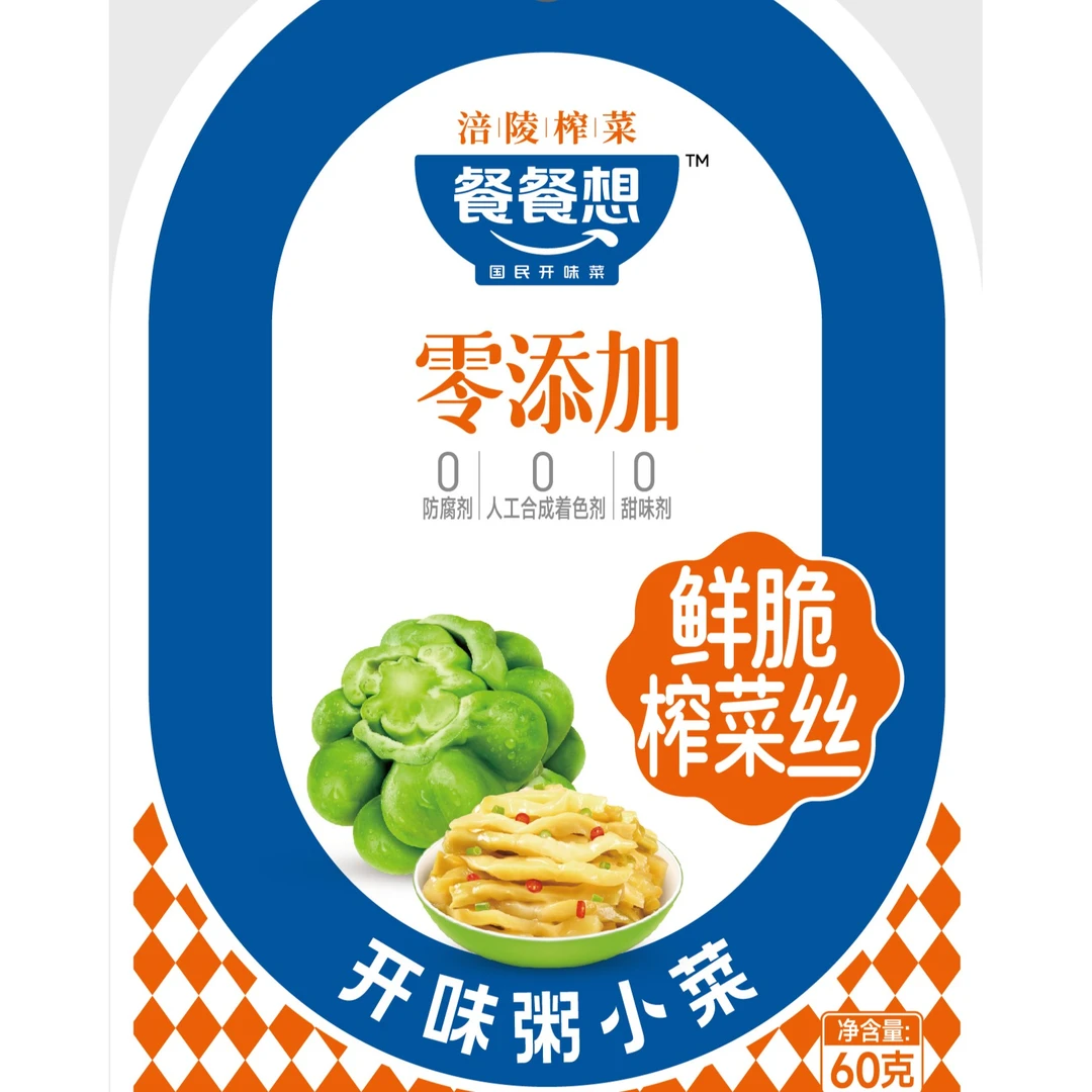 【农金优选】零添加涪陵榨菜丝60g/80g鲜香脆爽口开胃拌饭下粥菜