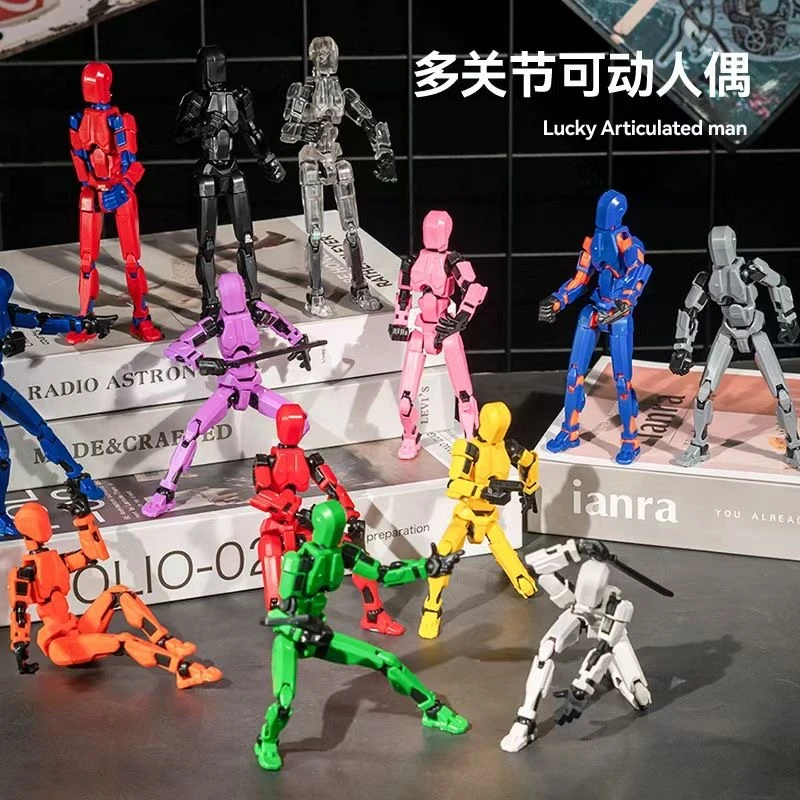 新款3d打印全关节可动人偶手办拼装积木玩具解压神器玩具