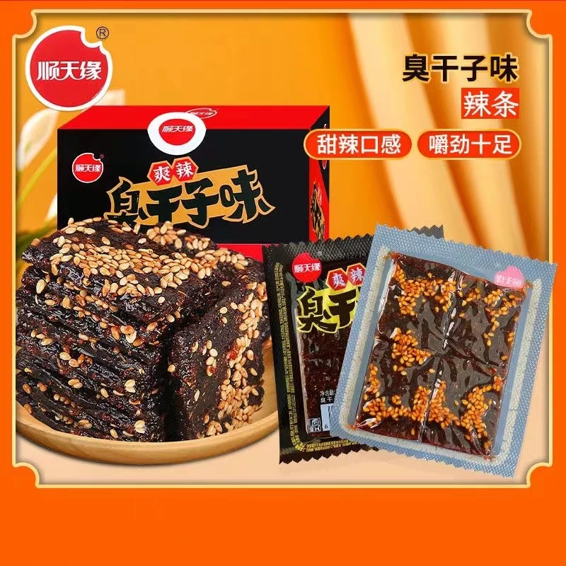 顺天缘臭干子爽辣辣条小零食辣片经典牛筋童年回忆豆干休闲素食