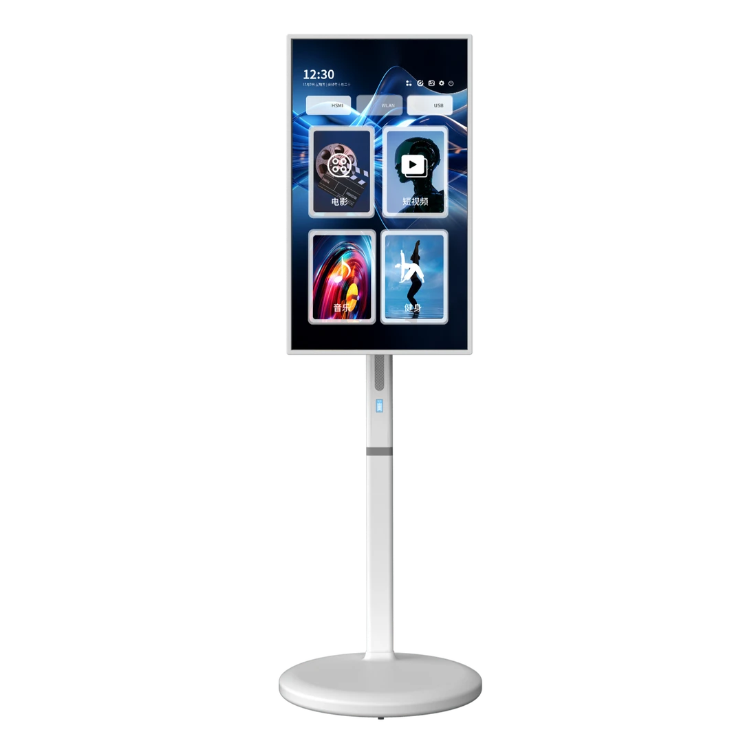 随心屏 32寸闺蜜机 32寸智慧屏 陪练显示大屏互动