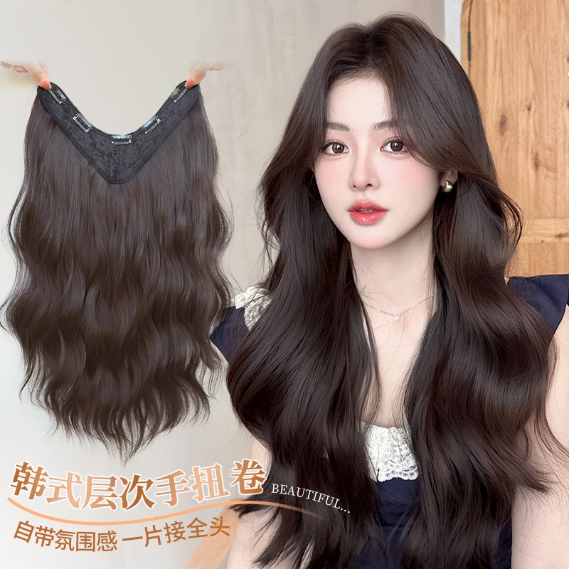 假发片女一片式手扭波浪卷长发无痕仿真发增发量蓬松高层次接发片