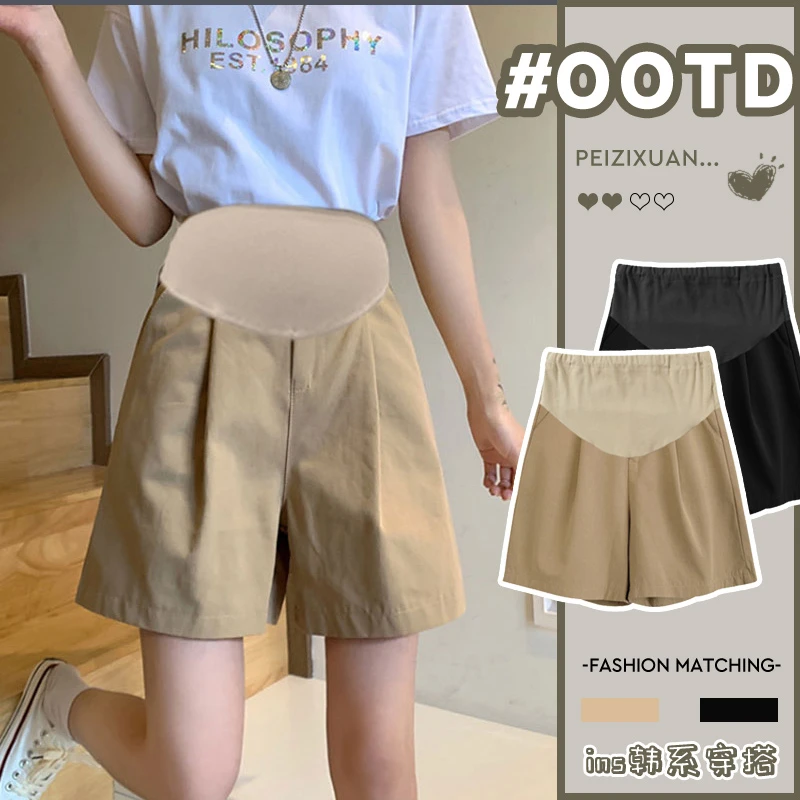 孕妇短裤夏季薄款外穿宽松休闲直筒阔腿裤时尚大码小个子裤子夏装