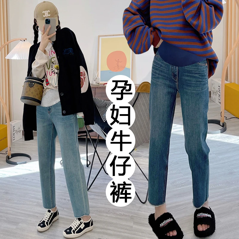 孕妇裤子春秋款外穿九分牛仔裤休闲秋冬弹力显瘦秋季时尚直筒秋装