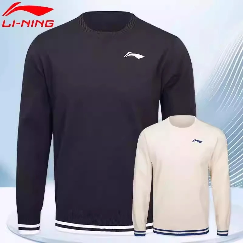 李宁 新款羽毛球服运动服男款编织衫运动保暖套头背心AMVU045