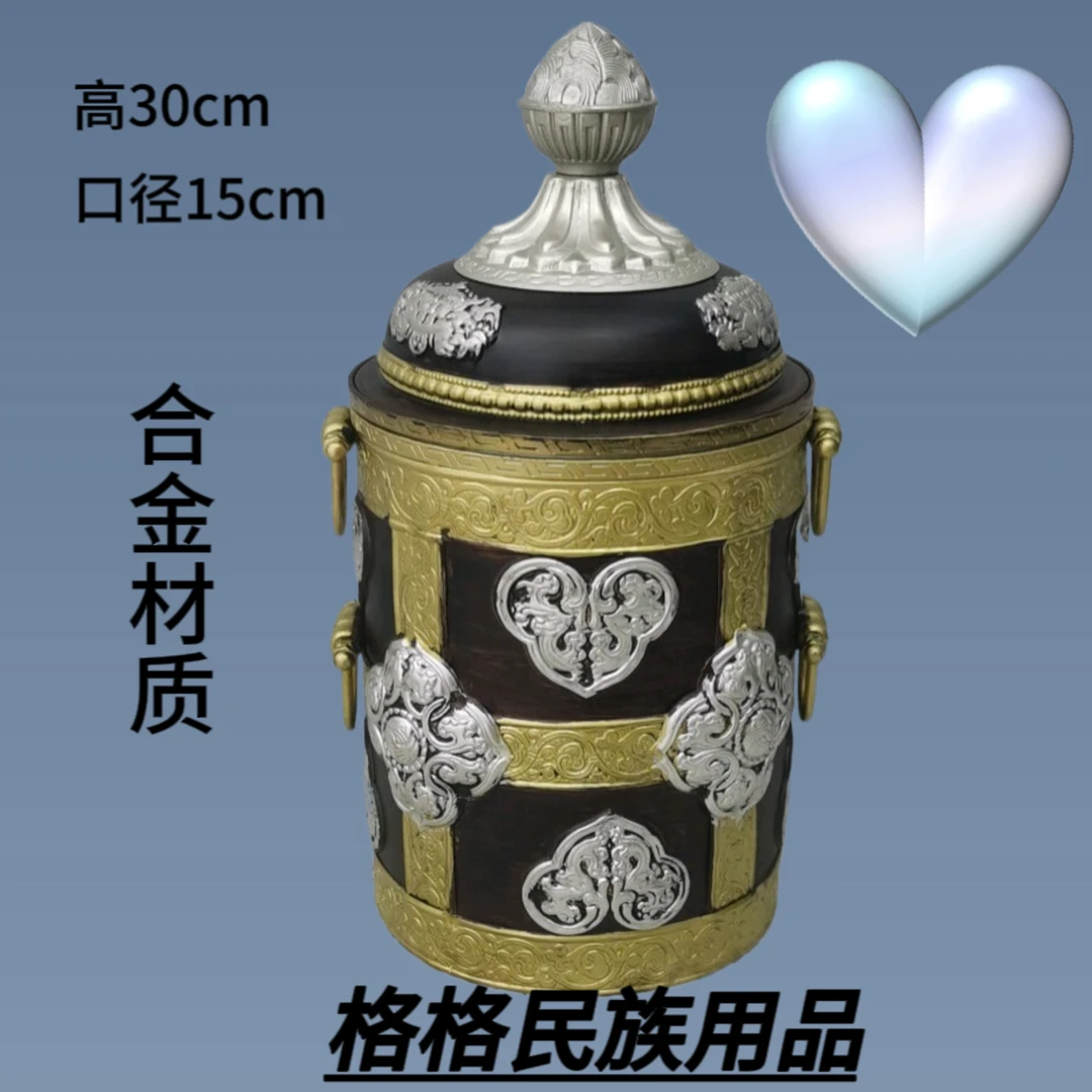 民族元素储存罐茶叶罐