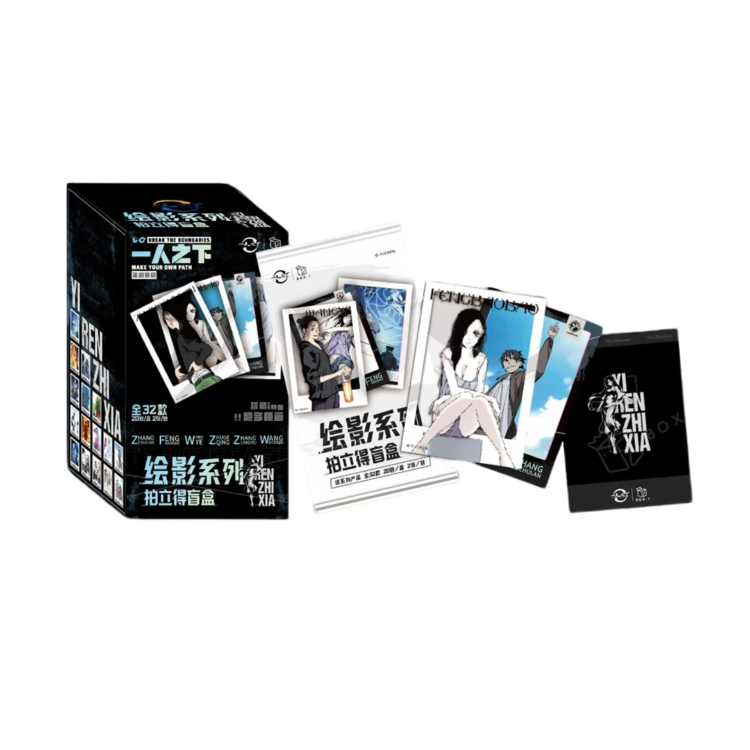 Box-1 一人之下-绘影系列拍立得盲盒【代拆】