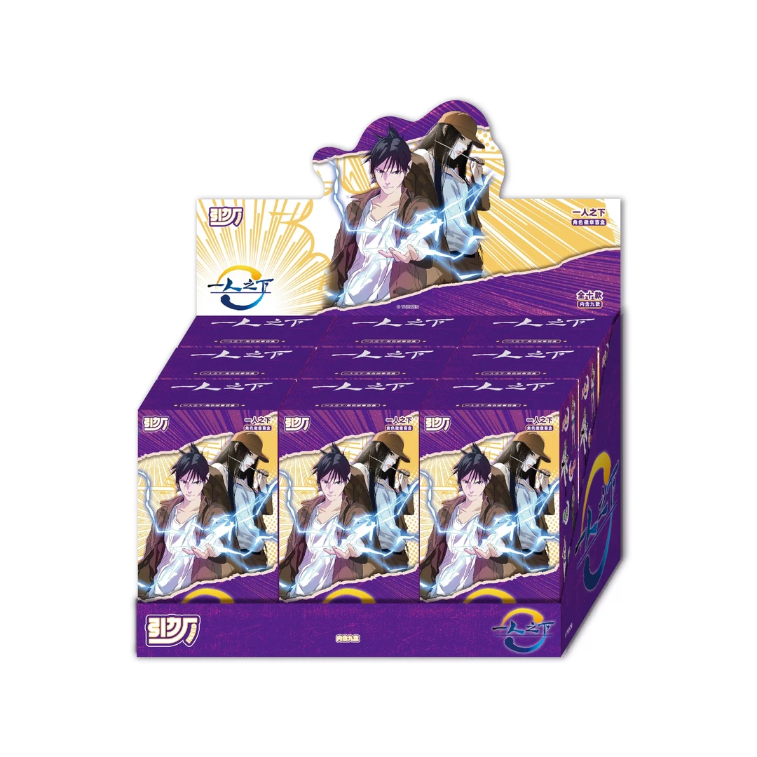 阅文好物 一人之下·金属徽章盲盒【代拆】