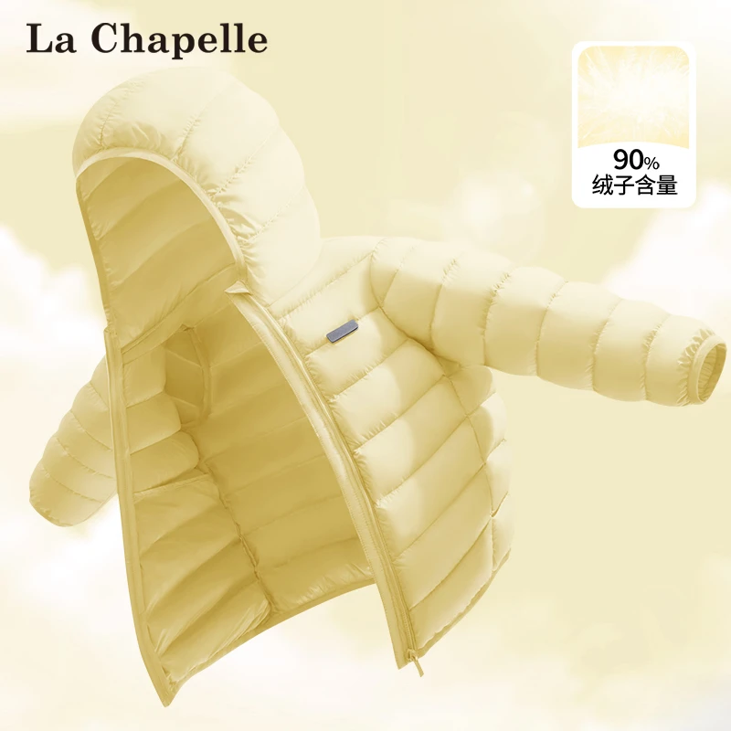 拉夏贝尔女童轻薄羽绒服2024新款冬季外套三防女孩衣服儿童冬装女