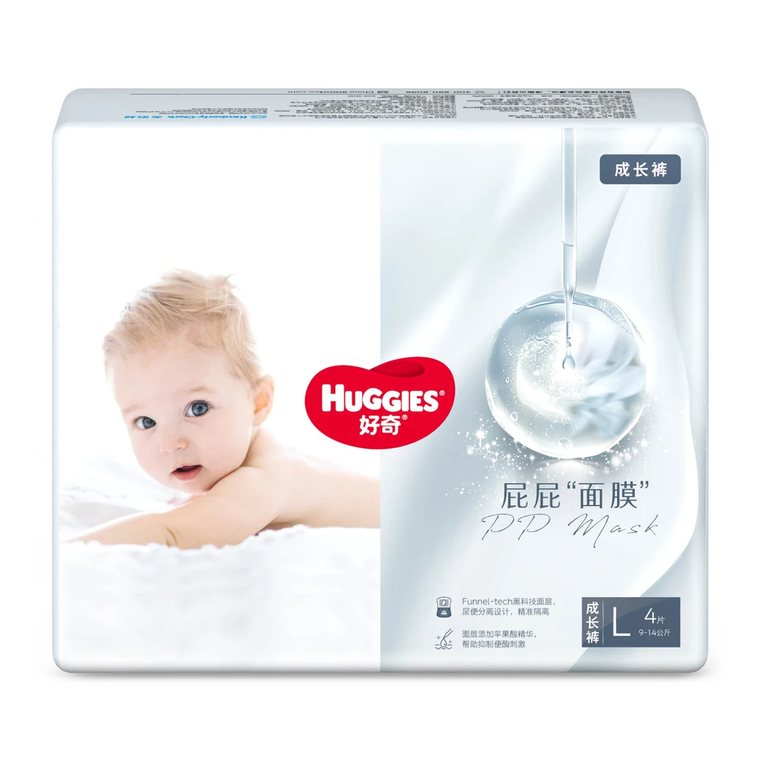 【会员专享】好奇屁屁面膜透气0刺激新生儿柔软L码4片拉拉裤成长裤