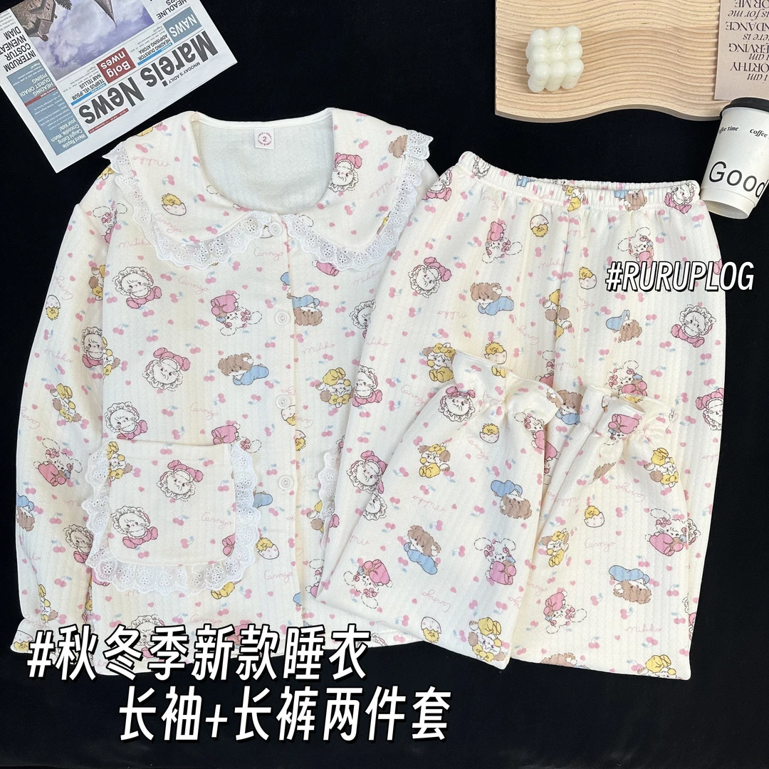 空气棉夹层睡衣女士秋冬季新款娃娃领长袖套装保暖甜美可爱家居服