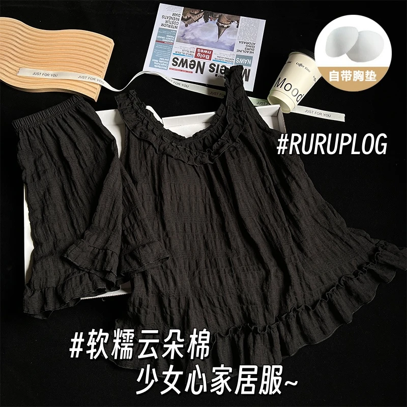 带胸垫云朵棉睡衣女士夏季2024年新款吊带套装甜美风纯色女家居服