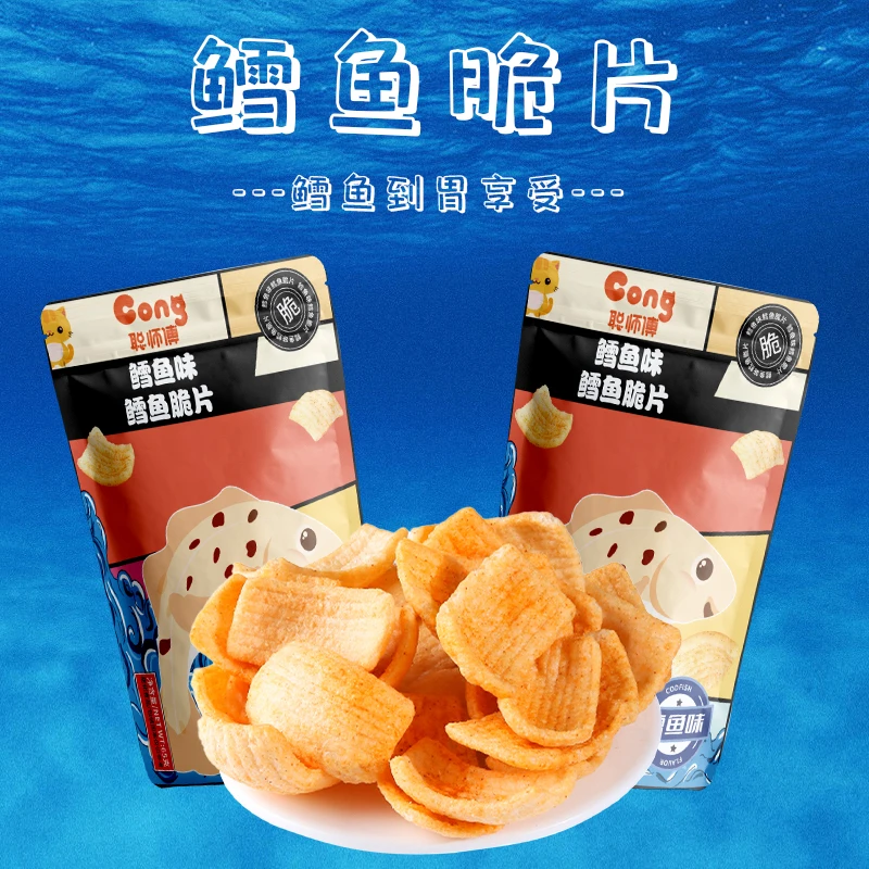 聪师傅 深海party鳕鱼脆片礼盒