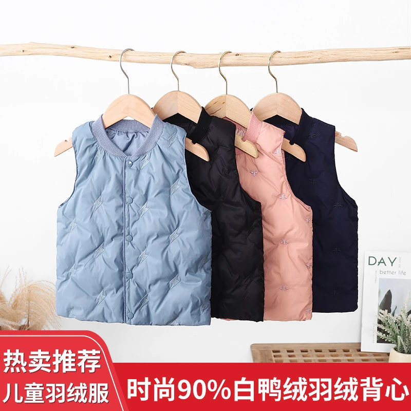 2023新款巴拉可儿儿童羽绒棉马甲男童加厚背心女童洋气外穿宝宝冬