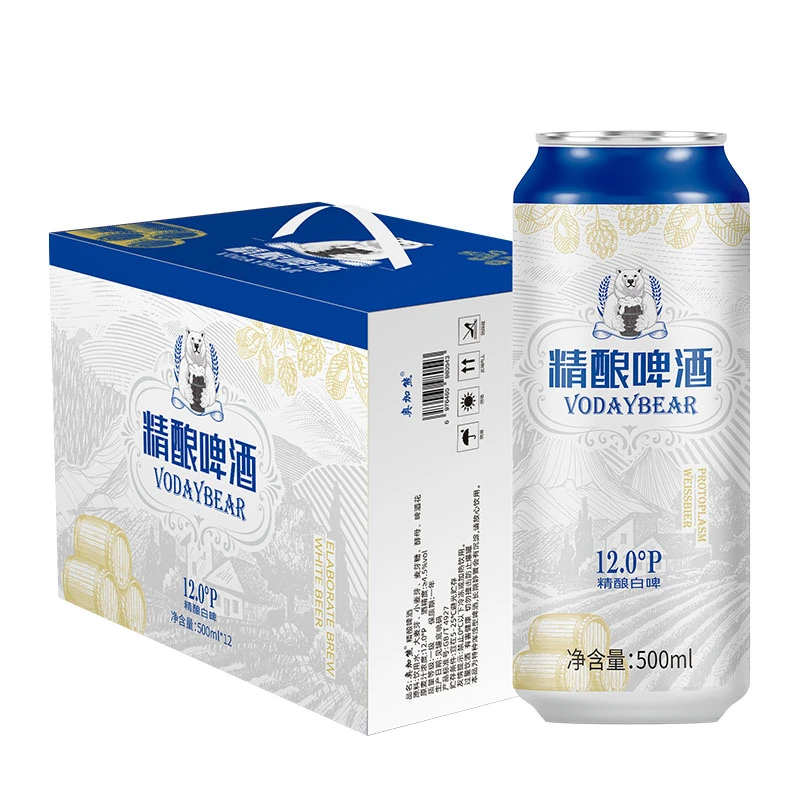 精酿白啤小麦精酿啤酒烈性醇厚原浆白啤酷爽啤酒小麦果汁500ml