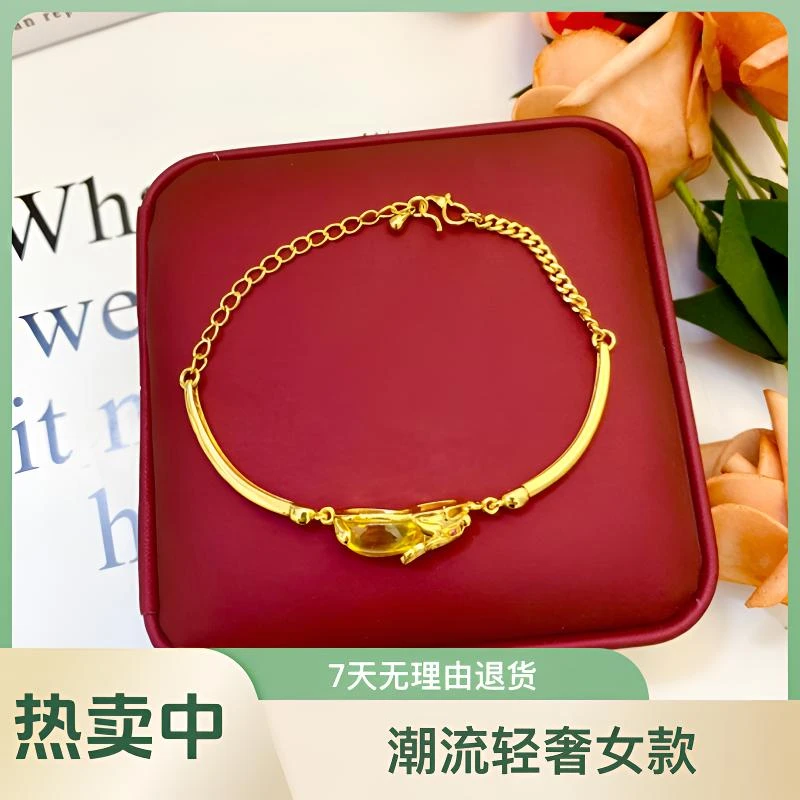 铜合金手链 WYJS/1014貔恘潮流轻奢女款幸运手链气质