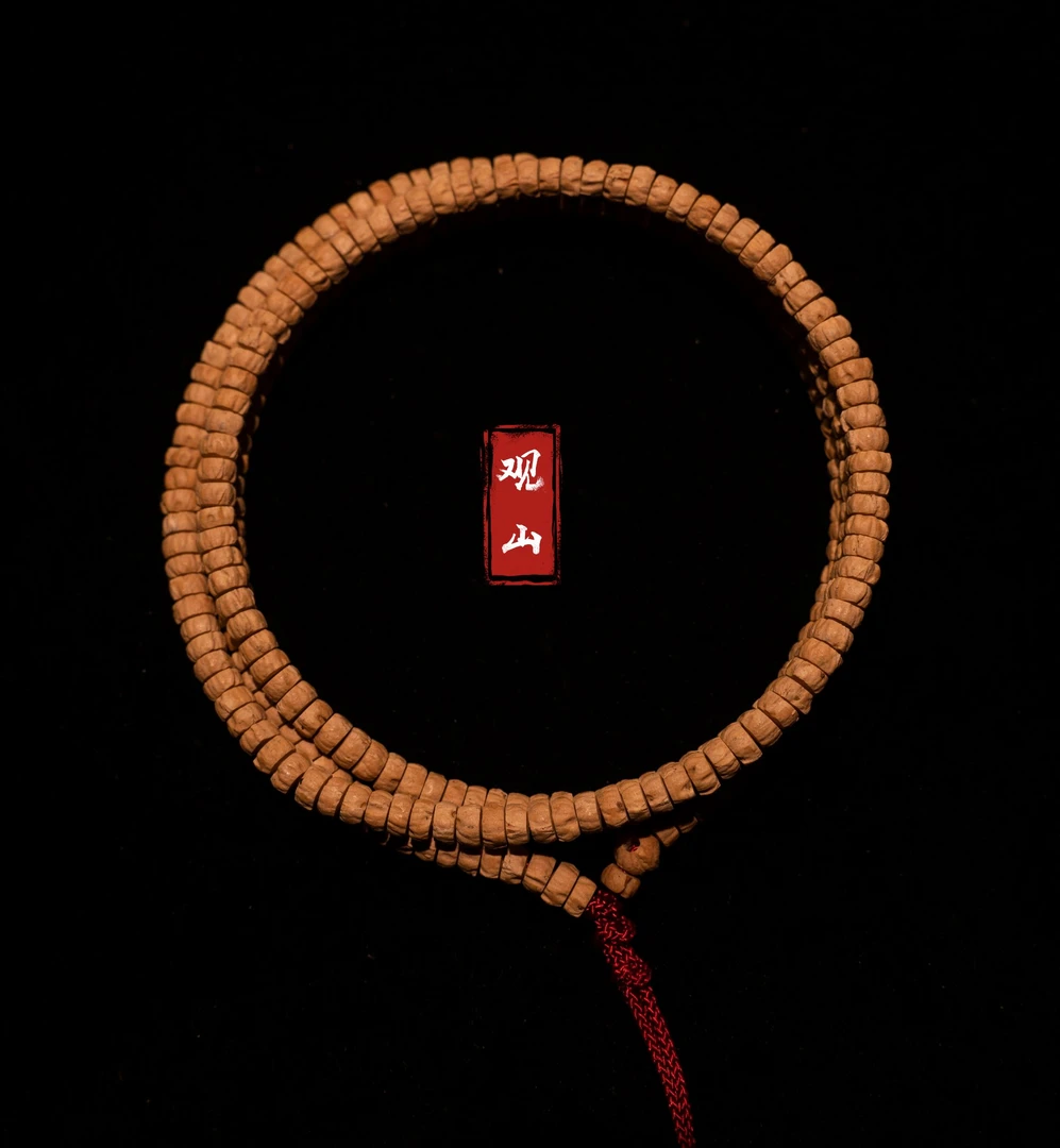 观山油皮药片柏香籽