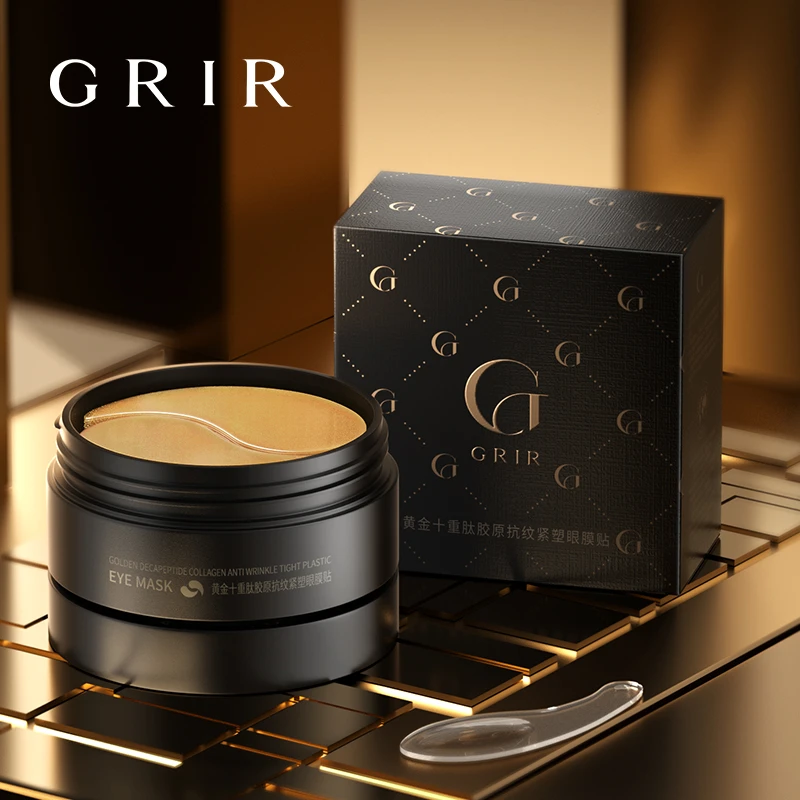 GRIR黄金十重肽胶原抗纹紧塑眼膜贴