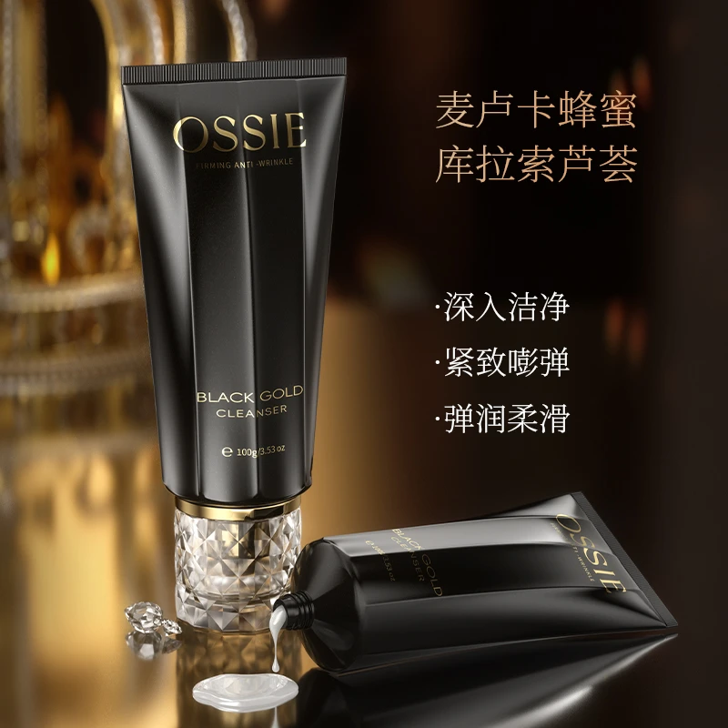 OSSIE紧致抗皱黑钻黑金洁面乳100g-csh