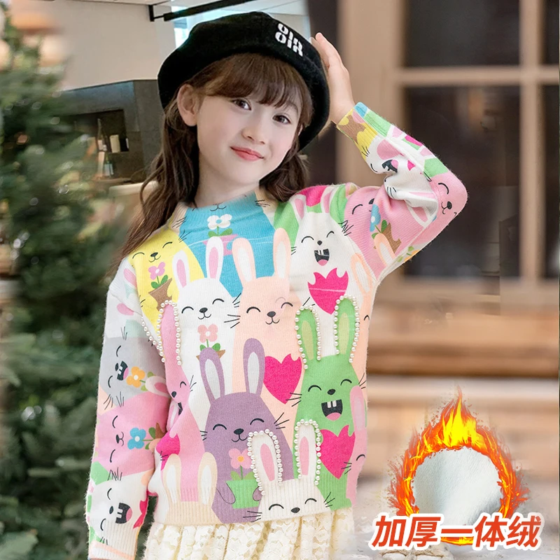 女童时髦洋气卡通毛衣儿童加厚针织衫2024新款女宝宝上衣女孩冬装