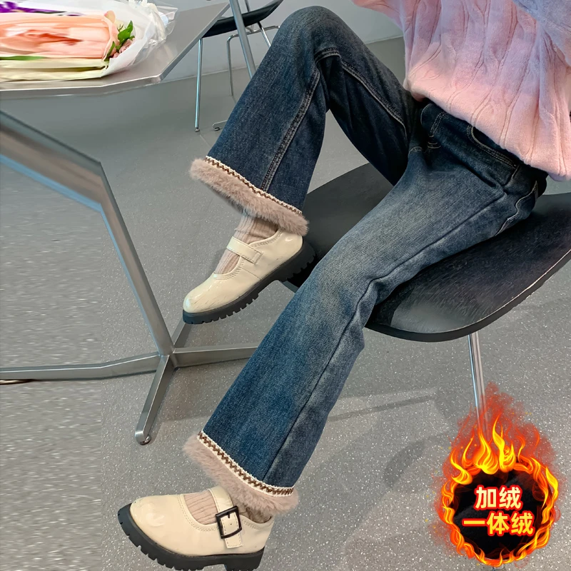 女童秋冬装牛仔裤2025新款儿童洋气女孩冬季加绒加厚修身喇叭裤子