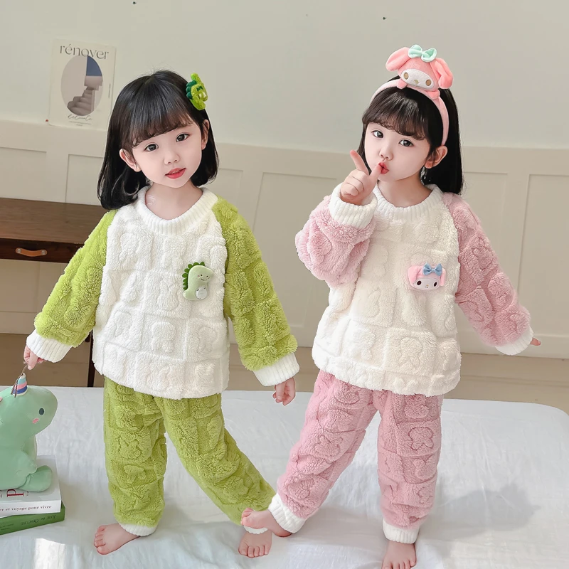 珊瑚绒女童睡衣秋冬女宝宝保暖女孩家居服衣服儿童加厚法兰绒套装